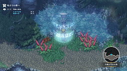 ꡼ No.025 | Υץ쥤ݡϥ쥳ǸRPG֥磻ޥ󥺥ɡפHDޥǡʥȥ饤ˤȤɤ