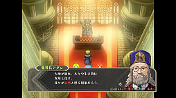 ꡼ No.027 | Υץ쥤ݡϥ쥳ǸRPG֥磻ޥ󥺥ɡפHDޥǡʥȥ饤ˤȤɤ