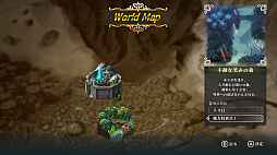 ꡼ No.028 | Υץ쥤ݡϥ쥳ǸRPG֥磻ޥ󥺥ɡפHDޥǡʥȥ饤ˤȤɤ