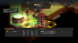 ꡼ No.031 | Υץ쥤ݡϥ쥳ǸRPG֥磻ޥ󥺥ɡפHDޥǡʥȥ饤ˤȤɤ