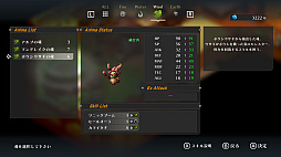 ꡼ No.033 | Υץ쥤ݡϥ쥳ǸRPG֥磻ޥ󥺥ɡפHDޥǡʥȥ饤ˤȤɤ