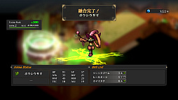 ꡼ No.034 | Υץ쥤ݡϥ쥳ǸRPG֥磻ޥ󥺥ɡפHDޥǡʥȥ饤ˤȤɤ