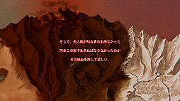 ꡼ No.038 | Υץ쥤ݡϥ쥳ǸRPG֥磻ޥ󥺥ɡפHDޥǡʥȥ饤ˤȤɤ