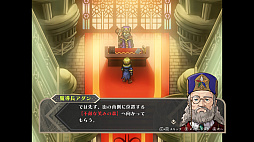 ꡼ No.039 | Υץ쥤ݡϥ쥳ǸRPG֥磻ޥ󥺥ɡפHDޥǡʥȥ饤ˤȤɤ