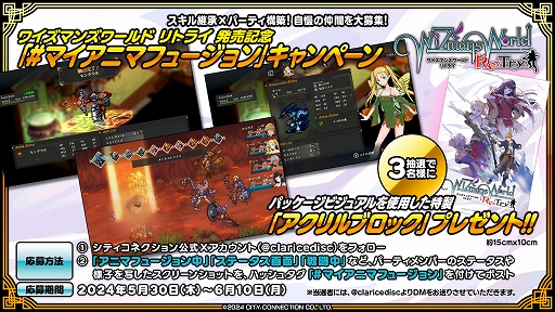 ꡼ No.002 | ֥磻ޥ󥺥 ȥ饤ȯ䡣쥳2010ǯȯ䤷DSѥեȤ˿ӥ奢俷ʤʤɤɲäե