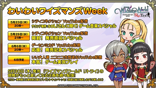 ꡼ No.003 | ֥磻ޥ󥺥 ȥ饤ȯ䡣쥳2010ǯȯ䤷DSѥեȤ˿ӥ奢俷ʤʤɤɲäե