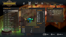 ꡼ No.019 | ֥磻ޥ󥺥 ȥ饤ȯ䡣쥳2010ǯȯ䤷DSѥեȤ˿ӥ奢俷ʤʤɤɲäե