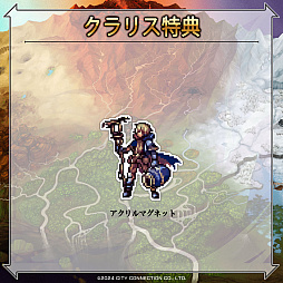 ꡼ No.027 | ֥磻ޥ󥺥 ȥ饤ȯ䡣쥳2010ǯȯ䤷DSѥեȤ˿ӥ奢俷ʤʤɤɲäե