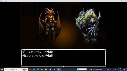 画像ギャラリー No.003のサムネイル画像 / 高難度のダンジョンRPG「バルツ神話〜魔空間へ続く遺跡〜」,1月26日にDLsiteにてリリース。地下1〜20階まで探索できる体験版を配信中