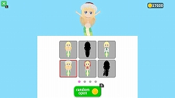 救え!邪神ちゃんドロップキック