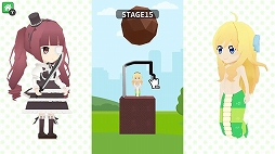 救え!邪神ちゃんドロップキック