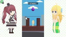 救え!邪神ちゃんドロップキック