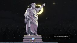 With My Past 私の過去とともに