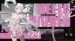 ꡼ No.005 | ϥӥ奢Υ٥VIRTUAL GIRL @ WORLD'S ENDSteamȥڡ̤ˤʪ