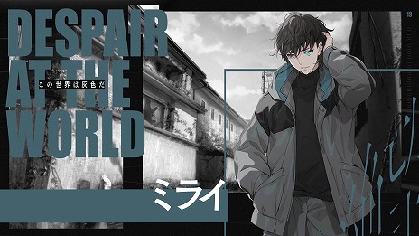 ꡼ No.011 | ϥӥ奢Υ٥VIRTUAL GIRL @ WORLD'S ENDSteamȥڡ̤ˤʪ