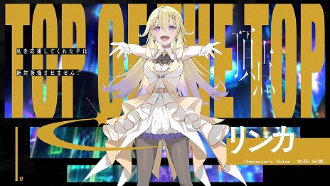 ꡼ No.013 | ϥӥ奢Υ٥VIRTUAL GIRL @ WORLD'S ENDSteamȥڡ̤ˤʪ