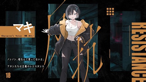 ꡼ No.014 | ϥӥ奢Υ٥VIRTUAL GIRL @ WORLD'S ENDSteamȥڡ̤ˤʪ