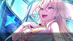 ꡼ No.003 | VIRTUAL GIRL @ WORLD'S END