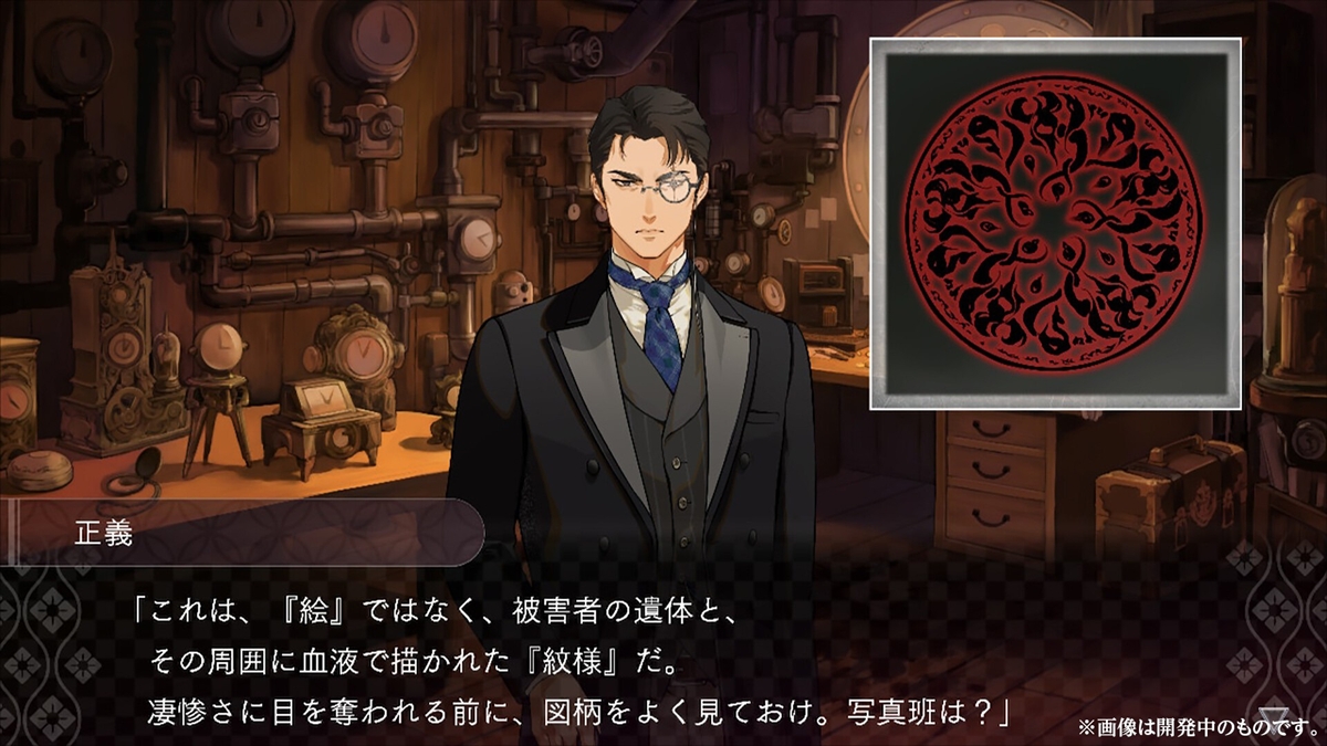 ꡼ No.014 | PC DUSK INDEX: GION