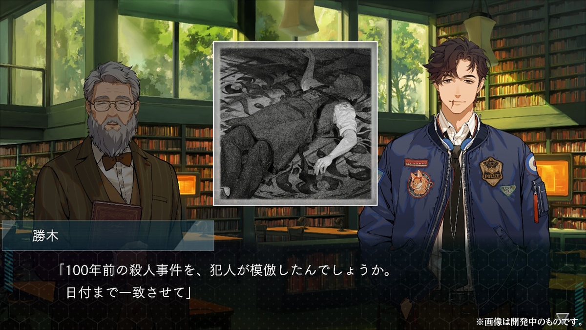 ꡼ No.015 | PC DUSK INDEX: GION