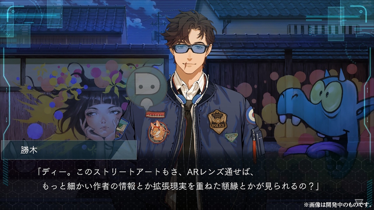 ꡼ No.016 | PC DUSK INDEX: GION