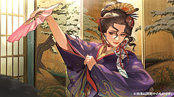 ꡼ No.006 | DUSK INDEX: GION