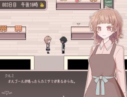 ���奬������ȥѥ������