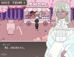 ���奬������ȥѥ������