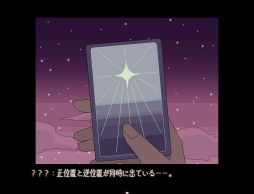 ���奬������ȥѥ������