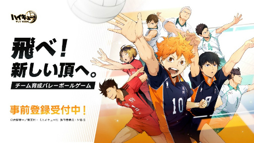 ꡼ No.001 | ֥ϥ塼!!FLY HIGHסۡCV¼ ˤо줹뿷PVAndroidΥɦ¥ƥȤ