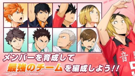 ꡼ No.004 | ֥ϥ塼!!FLY HIGHסۡCV¼ ˤо줹뿷PVAndroidΥɦ¥ƥȤ