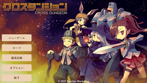 ꡼ No.001Υͥ / ³ƥ󥸥礹뿷ѥ֥󥸥פSteamȯء¤ꤢ륿Ȥڤʤ֤õФ