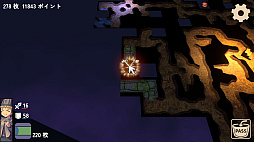 クロスダンジョン