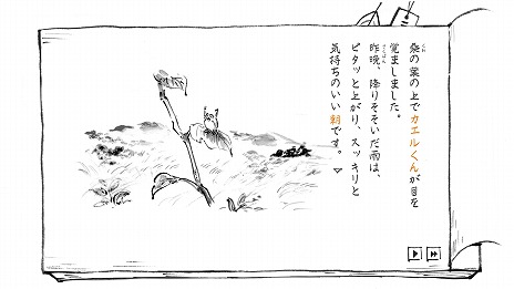 ꡼ No.002Υͥ / ϳȡūBGMӥ奢Υ٥ΤΤ 𤳤ߤפ118ȯءΤʪ