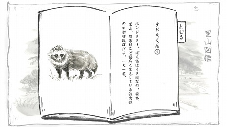 ꡼ No.003Υͥ / ϳȡūBGMӥ奢Υ٥ΤΤ 𤳤ߤפ118ȯءΤʪ