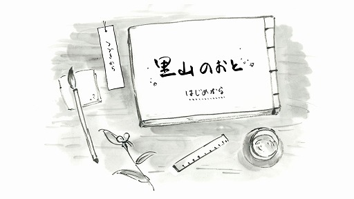 ꡼ No.005Υͥ / ϳȡūBGMӥ奢Υ٥ΤΤ 𤳤ߤפ118ȯءΤʪ