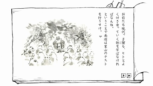 ꡼ No.006Υͥ / ϳȡūBGMӥ奢Υ٥ΤΤ 𤳤ߤפ118ȯءΤʪ