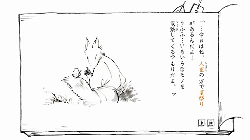 ꡼ No.007Υͥ / ϳȡūBGMӥ奢Υ٥ΤΤ 𤳤ߤפ118ȯءΤʪ