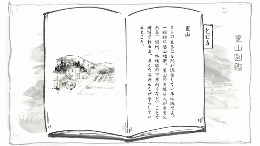 ꡼ No.008Υͥ / ϳȡūBGMӥ奢Υ٥ΤΤ 𤳤ߤפ118ȯءΤʪ