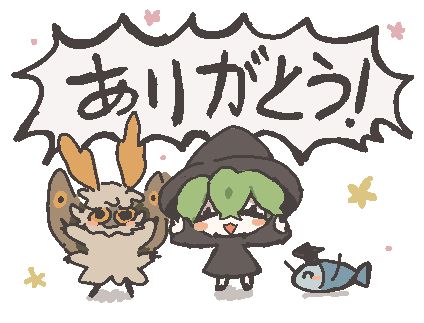 画像ギャラリー No.001のサムネイル画像 / 日本での好評を受けて爆速日本語化。11日に無料公開された1人用デジタルボドゲ「BoardLand」がアップデート