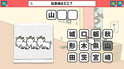 æФƬǾǹάҤ᤭Ǿȥ򤭿ࡼ