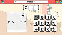 æФƬǾǹάҤ᤭Ǿȥ򤭿ࡼ