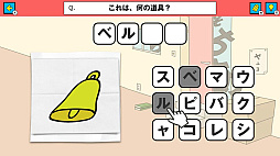 æФƬǾǹάҤ᤭Ǿȥ򤭿ࡼ