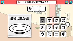 æФƬǾǹάҤ᤭Ǿȥ򤭿ࡼ