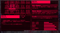 ꡼ No.009 | ɤʹSTGͼγڱ֤ޤŷȤסSteamǤȯˡ23ǯǡڤ