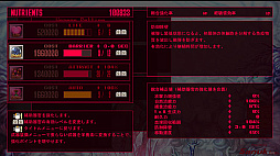 ꡼ No.010 | ɤʹSTGͼγڱ֤ޤŷȤסSteamǤȯˡ23ǯǡڤ