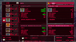 ꡼ No.011 | ɤʹSTGͼγڱ֤ޤŷȤסSteamǤȯˡ23ǯǡڤ