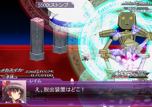 画像ギャラリー No.004のサムネイル画像 / 両腕,頭,足,スペルカードを自在に組み合わせて戦うロボアクション「スイカVSメカスイカ」がSteamで4月1日発売。公式サイトで体験版が公開中