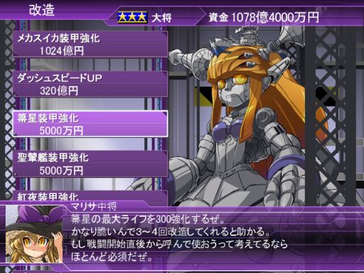 ꡼ No.003 | ProjectûϺ֥VSᥫסθǤۿSteamǳϡ۶ƬǾ뽸ƺ夲ܤ