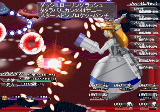 ꡼ No.006 | ProjectûϺ֥VSᥫסθǤۿSteamǳϡ۶ƬǾ뽸ƺ夲ܤ